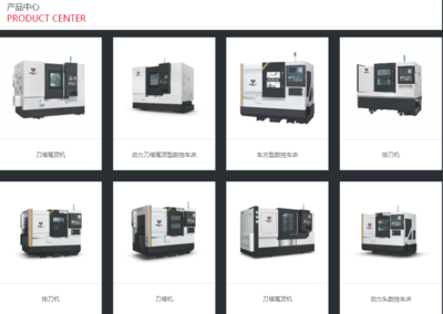 Y軸動(dòng)力頭機(jī)報(bào)價(jià)詳情_(kāi)Y軸動(dòng)力頭機(jī)參數(shù)介紹-金諾云展