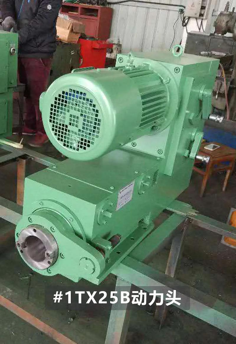 1tx25b動力頭.1tx25b動力頭是1tx系列動力頭大家