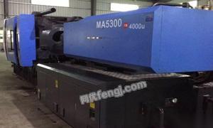 專業(yè)級設(shè)備更新?lián)Q代 優(yōu)質(zhì)二手海天530噸與380噸伺服注塑機(jī)及伺服動力頭出售